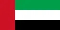 Asphalt plats in United Arab Emirates