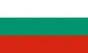 Hot Mix Asphalt Plant Exporter in Bulgaria